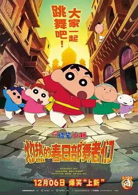 久久久噜久噜久久综合