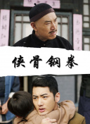 欧美综合区